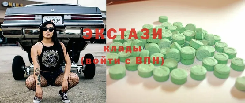 MEGA ссылка  Ессентуки  Экстази 300 mg 