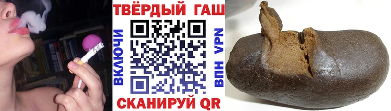 купить  цена  KRAKEN онион  Гашиш Изолятор  Ессентуки 