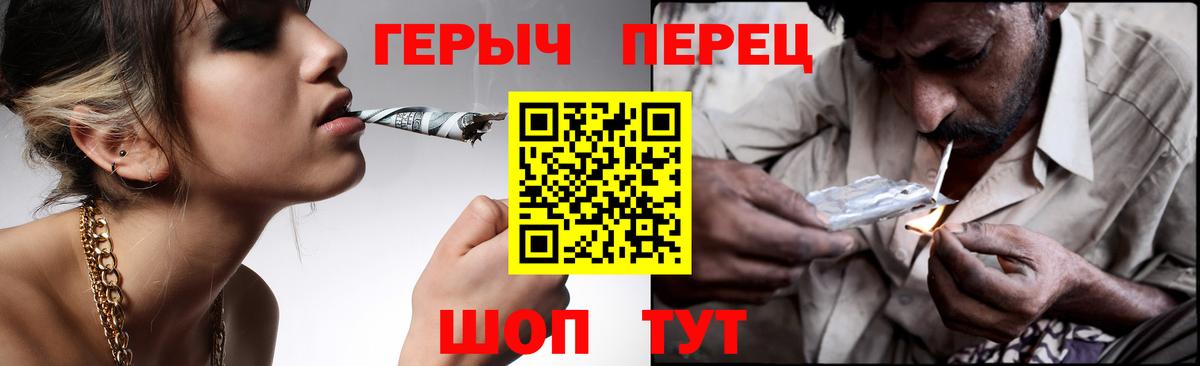 А ПВП Ессентуки