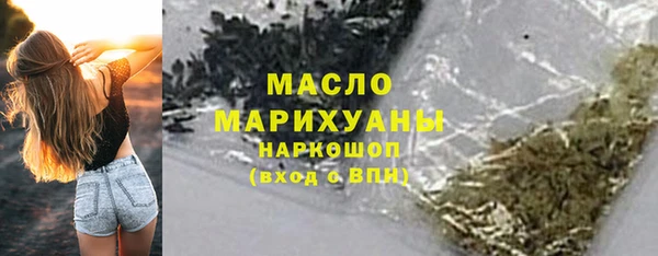 кокаин Киренск