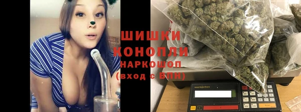 мет Киреевск