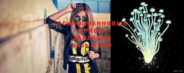 мет Киреевск