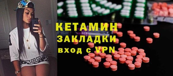кокаин Киренск