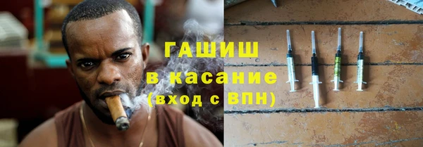 кокаин Киренск