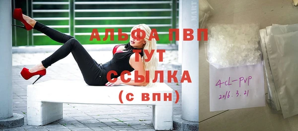 мет Киреевск