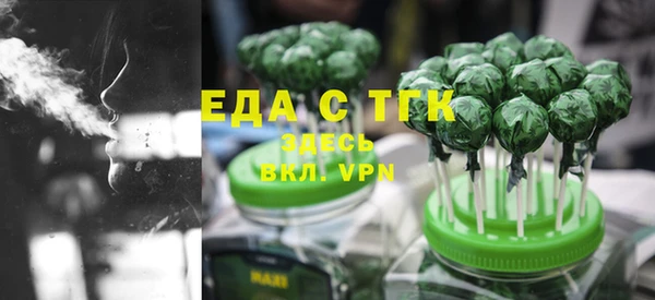 кокаин Киренск