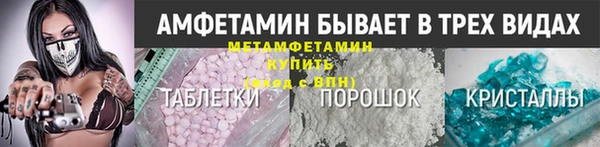2c-b Кинешма