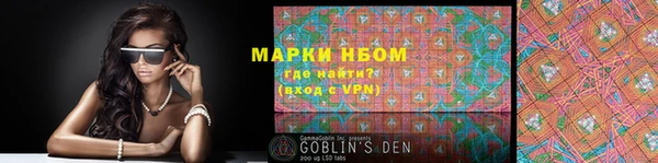 мет Киреевск