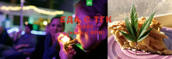 мет Киреевск