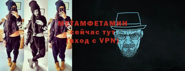 2c-b Кинешма