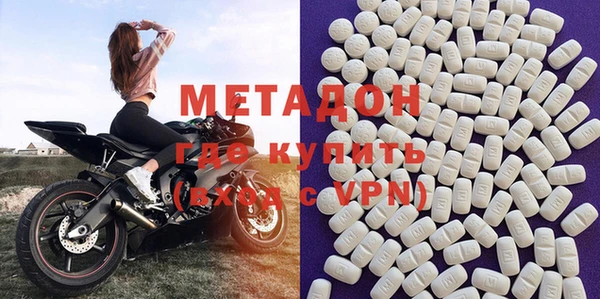 2c-b Кинешма