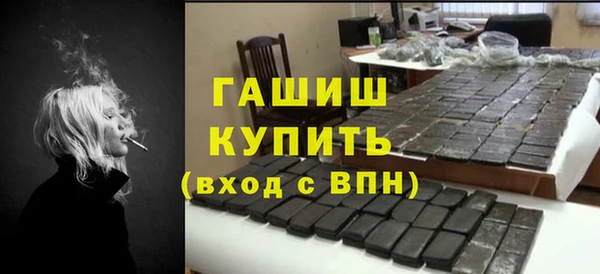 кокаин Киренск