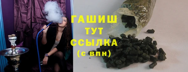 мет Киреевск