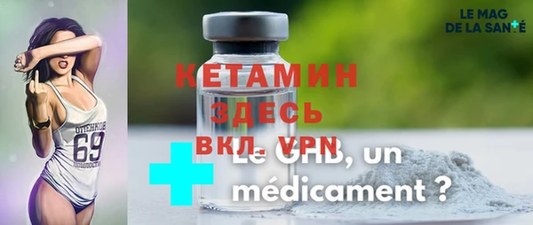 кокаин Киренск