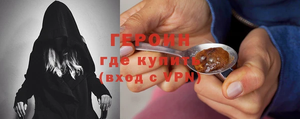 мет Киреевск