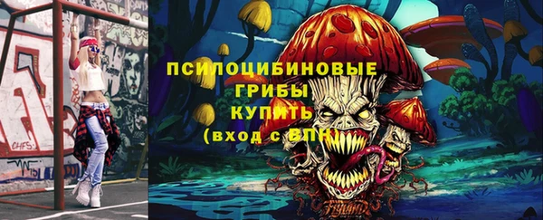 мет Киреевск