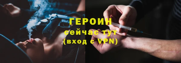 мет Киреевск