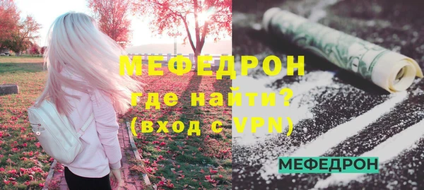 2c-b Кинешма