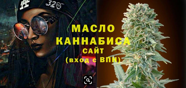 прущие грибы Краснотурьинск