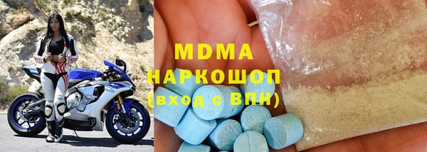 2c-b Кинешма