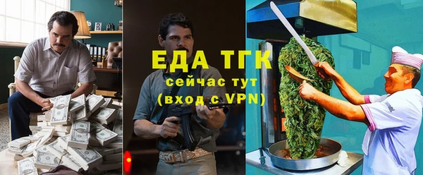 мет Киреевск