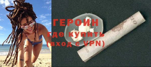 прущие грибы Краснотурьинск