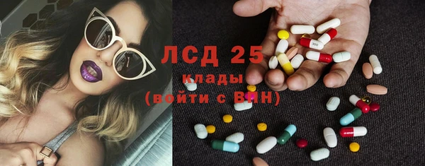 мет Киреевск