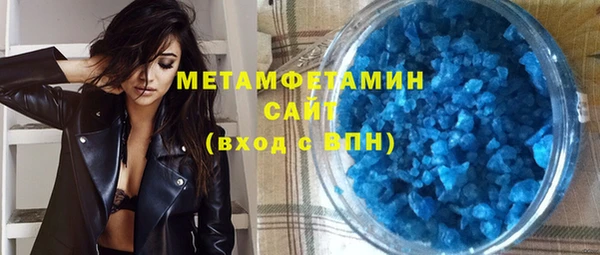 кокаин Киренск