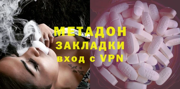 2c-b Кинешма