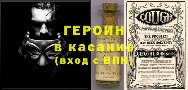 2c-b Кинешма