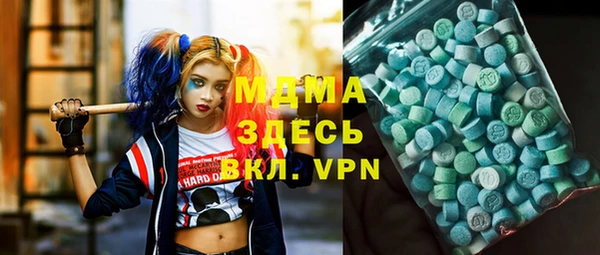 мет Киреевск