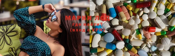 мет Киреевск