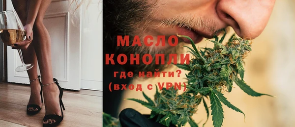 2c-b Кинешма