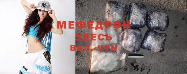 2c-b Кинешма