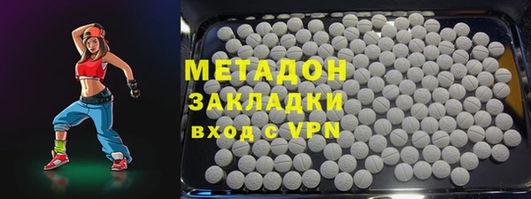 мет Киреевск