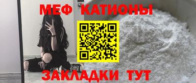 каннабис Будённовск