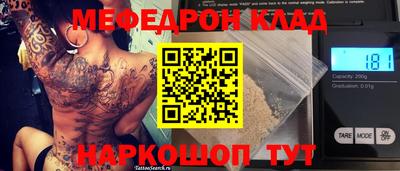 сатива Апшеронск