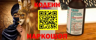 каннабис Апрелевка