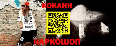 каннабис Будённовск