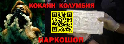 сатива Апшеронск