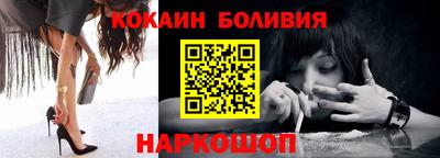 индика Бузулук