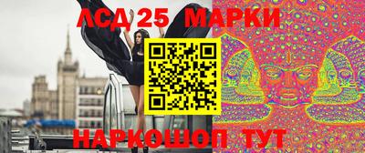 каннабис Будённовск