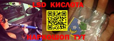 синтетический гашиш Бугуруслан