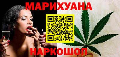скорость Абакан