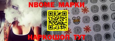 синтетический гашиш Бугуруслан