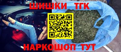 индика Бузулук