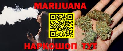 синтетический гашиш Бугуруслан