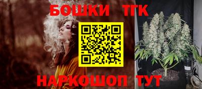 синтетический гашиш Бугуруслан