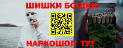 сатива Апшеронск