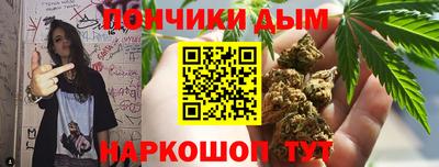 индика Бузулук
